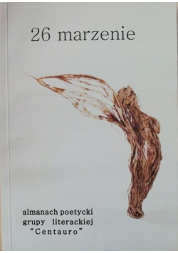 26 marzenie