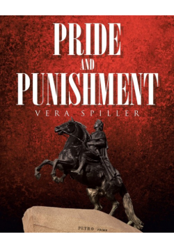 Pride and Punishment