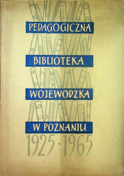 Pedagogiczna biblioteka wojewódzka w Poznaniu