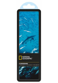 National Geographic Zakładka 3D Rekin