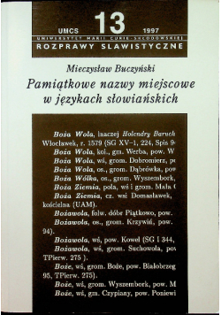 Pamiątkowe nazwy miejscowe w językach słowiańskich