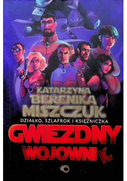 Gwiezdny Wojownik Działko szlafrok i księżniczka