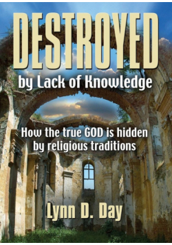 Destroyed by Lack of Knowledge