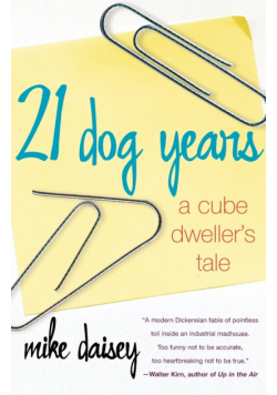 21 Dog Years