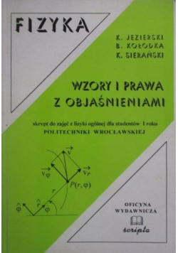 Fizyka wzory i prawa z objaśnieniami
