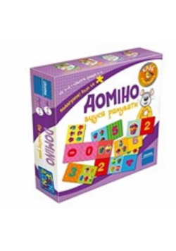Domino gra w liczenie wersja ukraińska