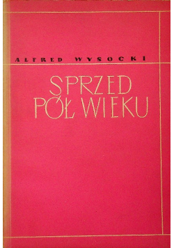 Sprzed pół wieku