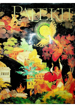 Palekh The State Museum of Palekh Art