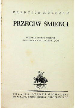 Przeciw śmierci 1920 r.