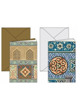 Karnet z kopertą 11,5x17cm Arabic ROSSI