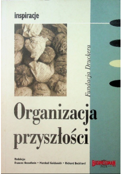 Organizacja przyszłości