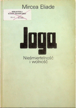 Joga