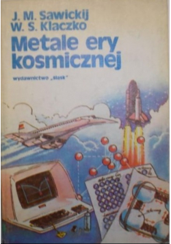 Metale ery kosmicznej