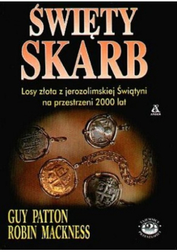 Święty Skarb