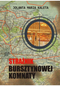 Strażnik Bursztynowej Komnaty
