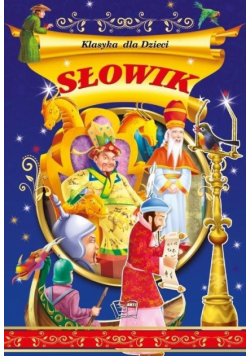 Słowik BR