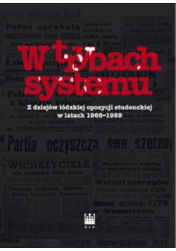 W trybach systemu
