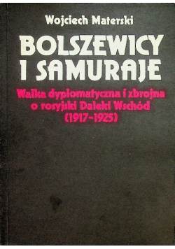 Bolszewicy i samuraje