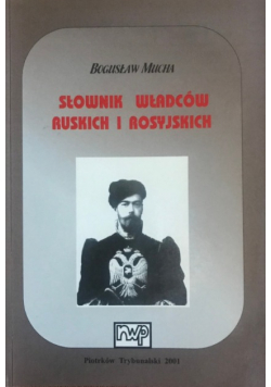 Słownik władców ruskich i rosyjskich