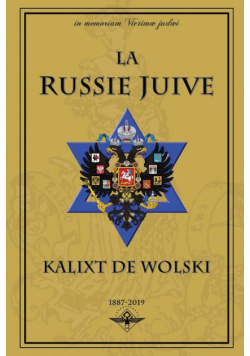 La Russie juive