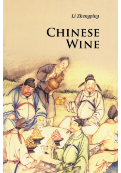 Chinese Wine