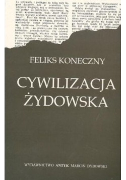 Cywilizacja Żydowska Reprint