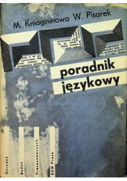 Poradnik językowy