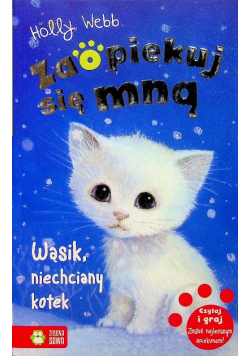 Zaopiekuj się mną