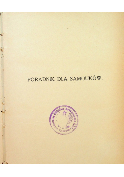 Poradnik dla samouków Część I 1926r.