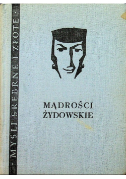 Mądrości żydowskie