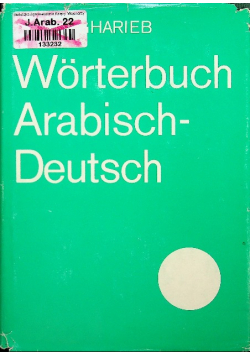 Worterbuch Arabisch Deutsch