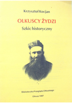 Olkuscy Żydzi