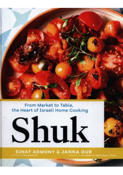 Shuk