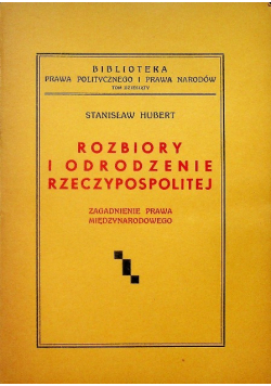 Rozbiory i odrodzenie Rzeczypospolitej 1937 r