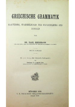 Griechische grammatik 1900 r.