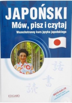 Japoński Mów pisz i czytaj + CD