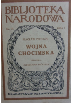 Wojna Chocimska 1924 r.