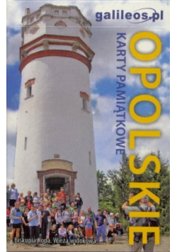 Karty pamiątkowe - Opolskie MIX