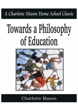 Towards a Philosophy of Education