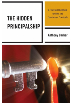 The Hidden Principalship