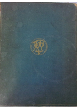 Reichstagung in Nürnberg 1936  1937r.