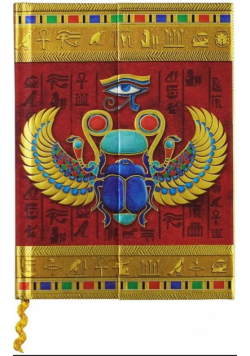 Notatnik ozdobny 0036-01 Egipt EGIPTO