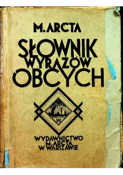 Słownik wyrazów obcych 1930 r.