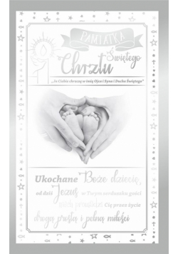 Kartka okolicznościowa Chrzest CH01