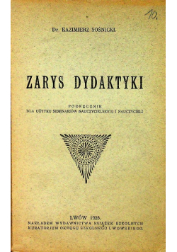Zarys Dydaktyki 1925 r.