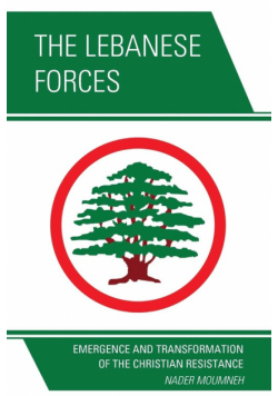 The Lebanese Forces