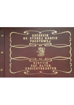 Szczecin na starej karcie pocztowej