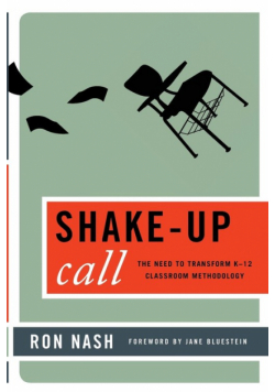 Shake-Up Call