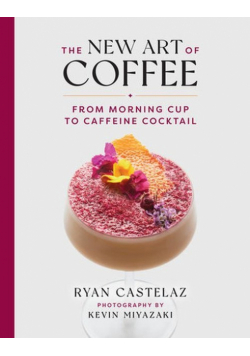 New Art Of Coffee