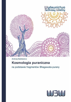 Kosmologia puraniczna